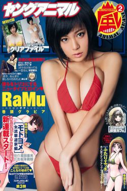 吉祥如意 电影